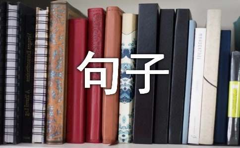 如何通过模拟比赛环境提高篮板实战能力?_0