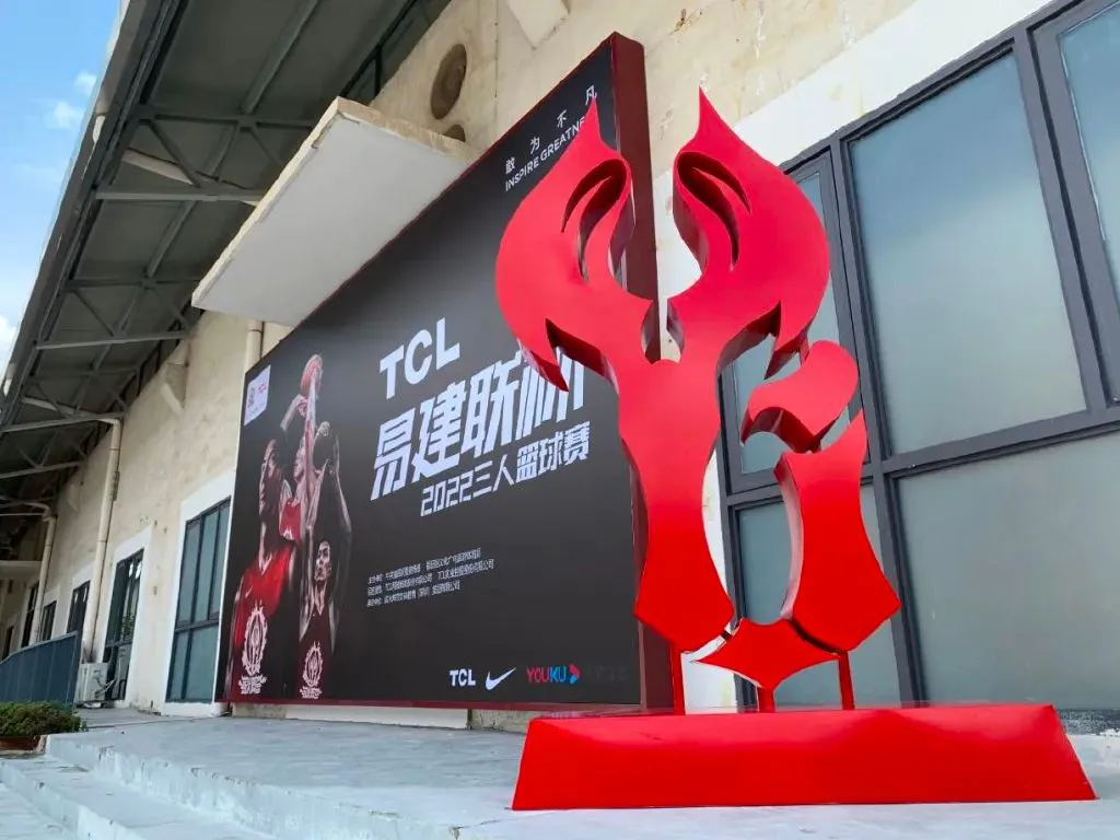 篮球周期训练计划怎么写范文_2